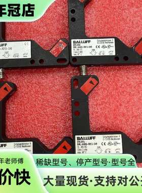 维修BALLUFF 巴鲁夫传感器议价