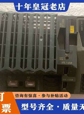 维修贝加莱模块X20 CP 1484/X20 1F 1072，实议价