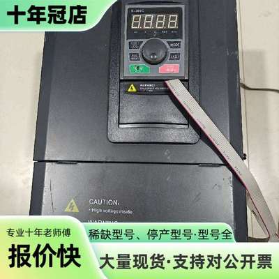 维修紫日变频器 ZVF300-G018/P022T4MD议价