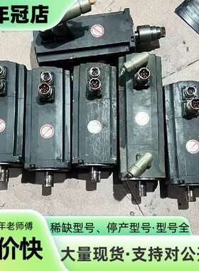 维修伺服电机1FL6044-1AF61-0AA1，S-1F议价