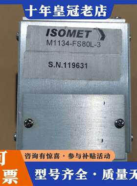 维修美国ISOMET M1134-FS80L-3激光开关，型号M议价