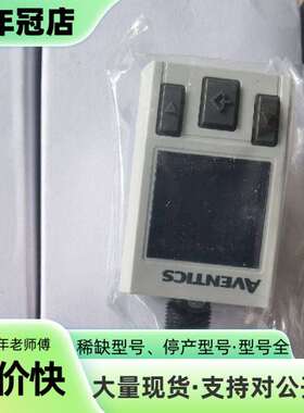 维修AVENTICS安沃驰数显压力开关R412010767议价