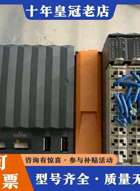 维修X20CP1382 PLC模块贝加莱模块，正品，议价