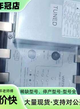 维修Wärtsilä PDM-20 12V Rev.2 控制器议价