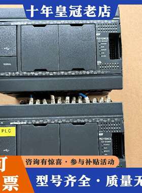 维修KV-N40ATPLC，件。议价