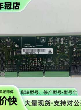 维修C98043-A7006-L16RA70直流CUD2议价