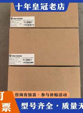 维修1791DSIB8XOB8议价