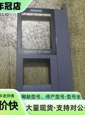 维修S7-1500 1516-3 PN/DP 516-3A议价