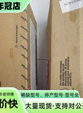 维修安捷伦agilent 8481D功率传感器，功率议价