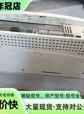 维修伦茨变频器EVS9322-ES，议价