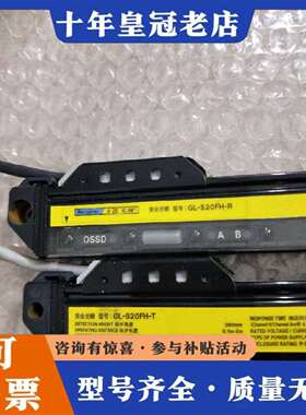 维修正品 GL-S20FH-T/R议价