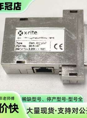维修X-Rite Com.Adapter 36.64.64爱色利议价