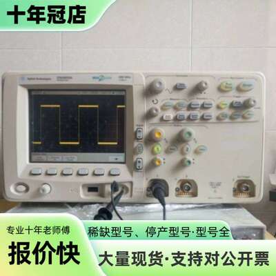 维修安捷伦Agilent DSO6032A数字示波器，带议价