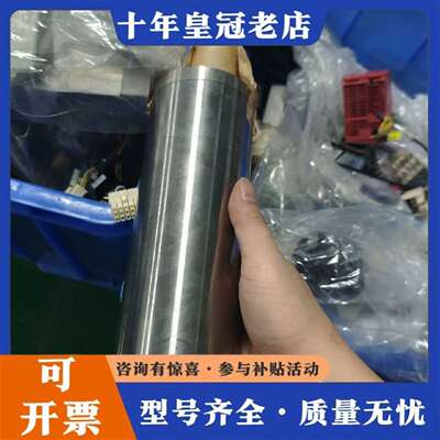 维修NSP-52.3主轴电机，NSP  K15-523  2FP议价