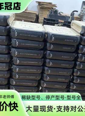 维修KM231A 23台 KM234A  23台议价