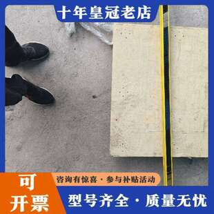 维修科瑞光栅YBB-30R4-1600-G012，就剩这么一议价