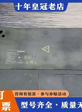 维修407-0DA02-0AA0 400电源议价