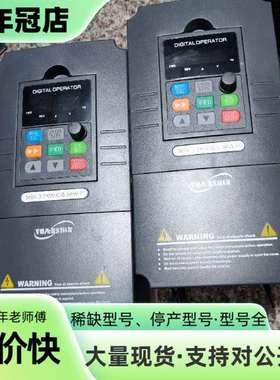 维修源信YX2000D-4T0037G/4T0055P-C变频器议价
