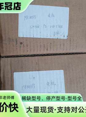 维修TECMOTION电机议价