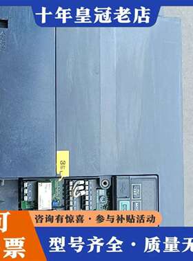 维修三菱变频器FR-E840-0120-4-60实物拍摄议价