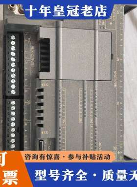 维修288-1CR40-0AA0 有网口的议价