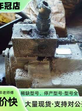 维修油研变量泵A70-FR04E175B-60-60376议价