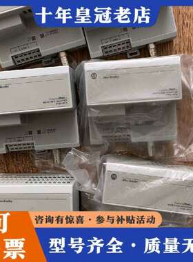 维修A-B 1786-RPA 工程余货   可议价！议价