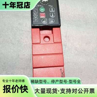 维修赛威SEW变频器 MC07B0003-5A3-4-00  实议价
