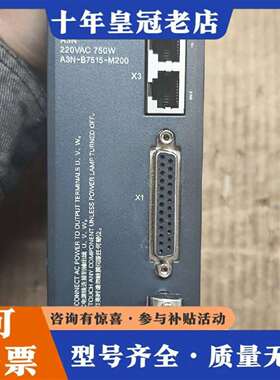 维修CTSD A3N-B7515-M200  合信COTRUST议价