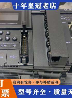 维修KV-AD40G+KV-700+KV-L21V 实物拍议价