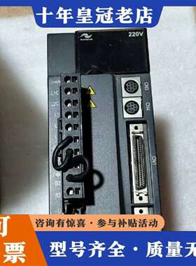 维修汇川伺服驱动器IS500AS5R5I 汇川伺服驱议价