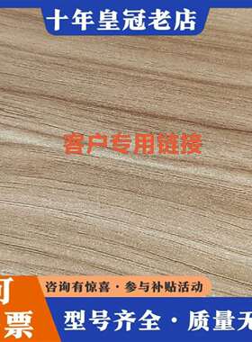 维修三菱L06CPU-CM  单cpu  4台议价