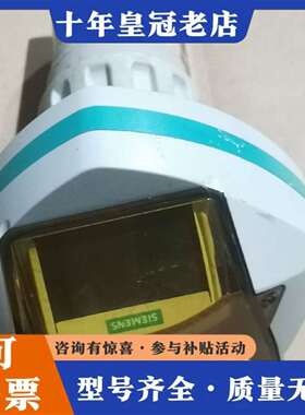 维修SITRANS Probe LU 7ML5221-1B议价