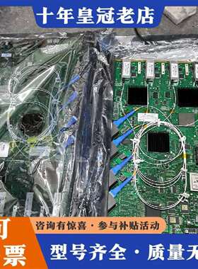 维修阿尔卡特GLT4   3FE51034  AGAF ，共议价