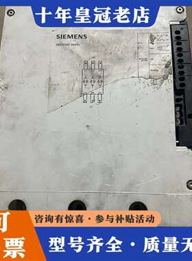 维修3RW3467—0DC44软启动器一台 成色如图议价