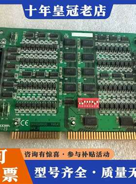 维修3440506400VAR:A1议价