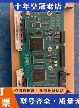 维修6SE7090-0XX84-0AD1 CUMC主板 主议价