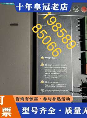 维修伟创伺服驱动器SD650-T3-015AC一台15kw议价