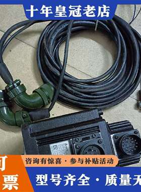 维修台达1.5KW伺服电机ECMA-E21315RS 带线，议价