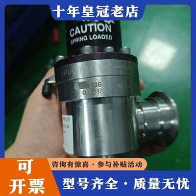 维修新加坡波成AMT2真空角阀，型号01-51636议价