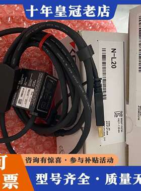 维修N- L20+OP-27937+NX-C03R+SR7议价