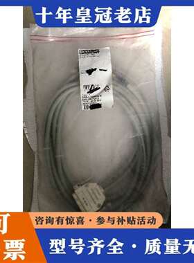 维修CABLE-D25SUB/B/2X14/200/TU812 2304652议价