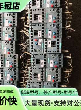 维修接触器3RT6015-1AN21 200V议价