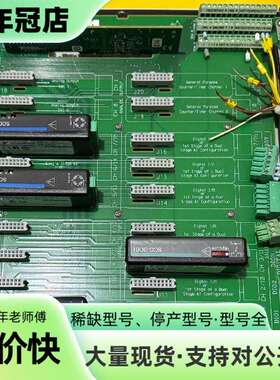 维修NI屏蔽外盒SCC模块SC-2345 SCC-SG04议价