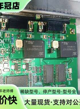 维修PCIe-9120l扩展控制卡议价