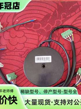 维修通力门机变压器，KM606055G01议价