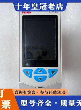 维修ABB ControlMaster CM10控制器议价