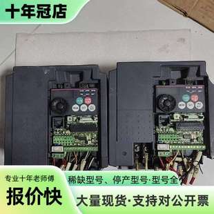 维修三菱E700系列变频器FR-E740-3.7K-CHT,3.议价