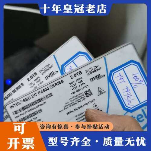 维修#6750gre10g议价