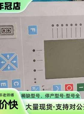 维修ABB综合保护器REF543KB127AAAA议价